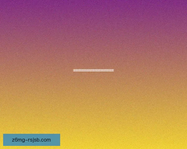 冒险岛恶魔猎手转职全解析从基础技能到终极战力提升技巧