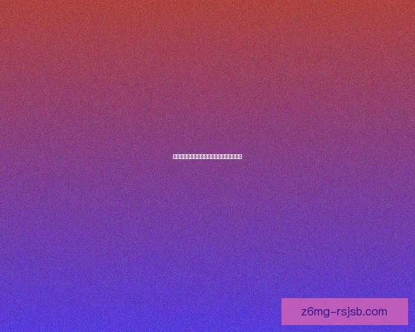 口袋妖怪白金版本神兽全解析与捕捉技巧详解