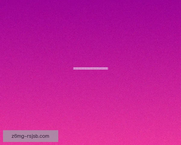 声望任务系统详解与实战技巧解析提升角色发展潜力