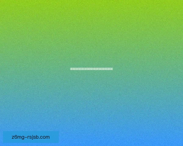 巨魔声望体系解析：如何通过提升声望获取强力奖励与特殊技能