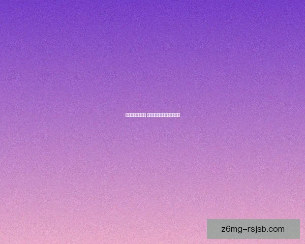 情侣空间布置攻略 如何打造温馨浪漫的私人天地