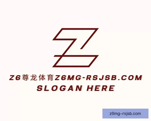 介绍牌局Z6尊龙体育